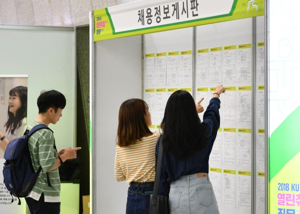 [헤럴드]
