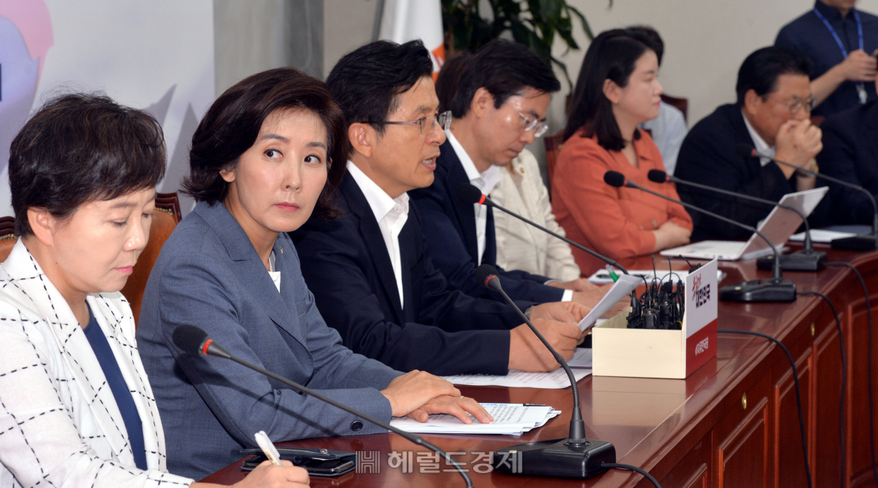 자유한국당 최고위원회의 정희조 기자/checho@heraldcorp.com