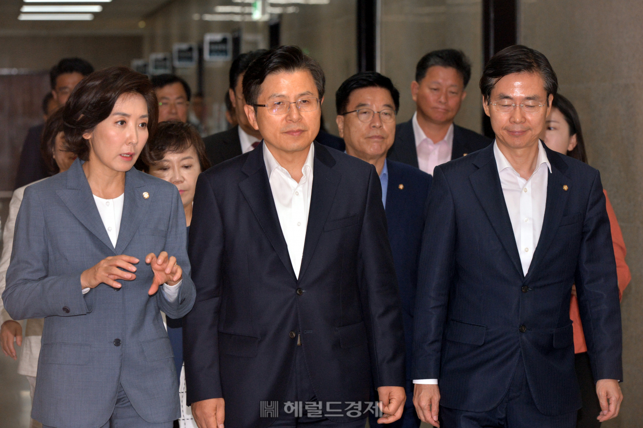 자유한국당 최고위원회의 정희조 기자/checho@heraldcorp.com