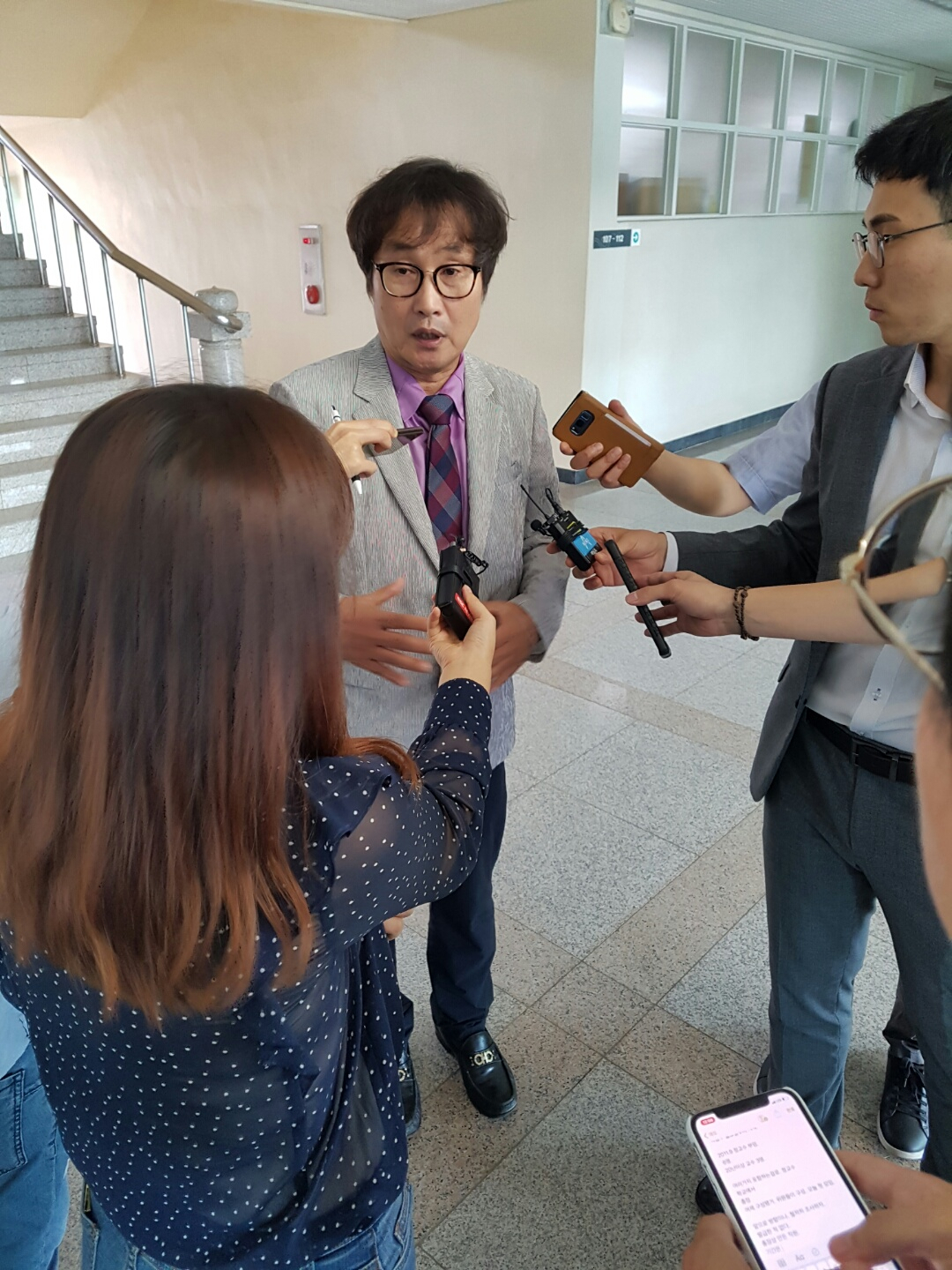 김태운 동양대 부총장이 5일 정경심 교수의 총장 표창장 발급 등 의혹 규명을 위한 진상조사 계획을 밝히고 있다. [연합]