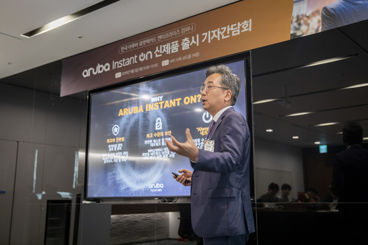 [한국 아루바 제공]