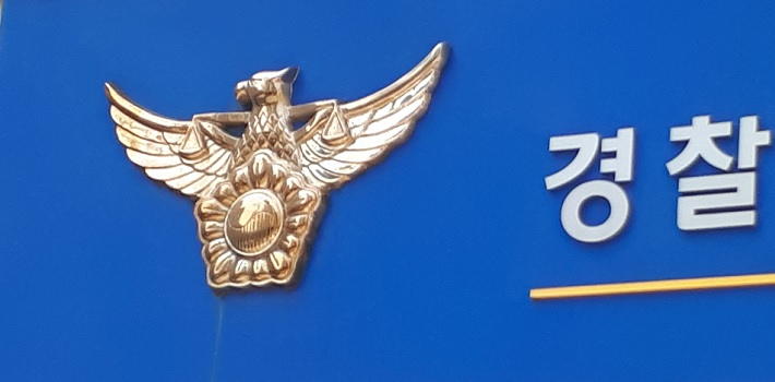 [헤럴드경제 모바일섹션]