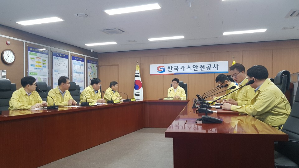 김형근 가스안전공사 사장이 태풍 '링링' 북상에 따른 가스시설 피해 방지를 위한 긴급 대처 상황판단회의를 주재하고 있다. [한국가스안전공사 제공]