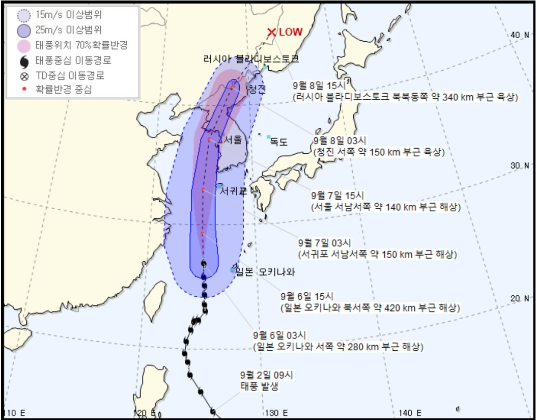 기상청이 6일 오전 4시에 발표한 13호 태풍 ‘링링’의 예상 이동경로 [사진=기상청]