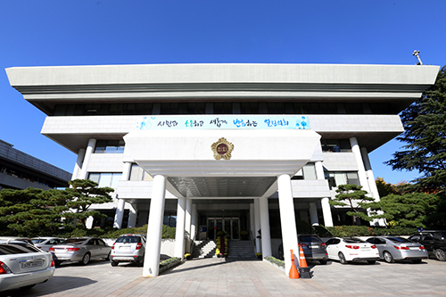 인천광역시의회