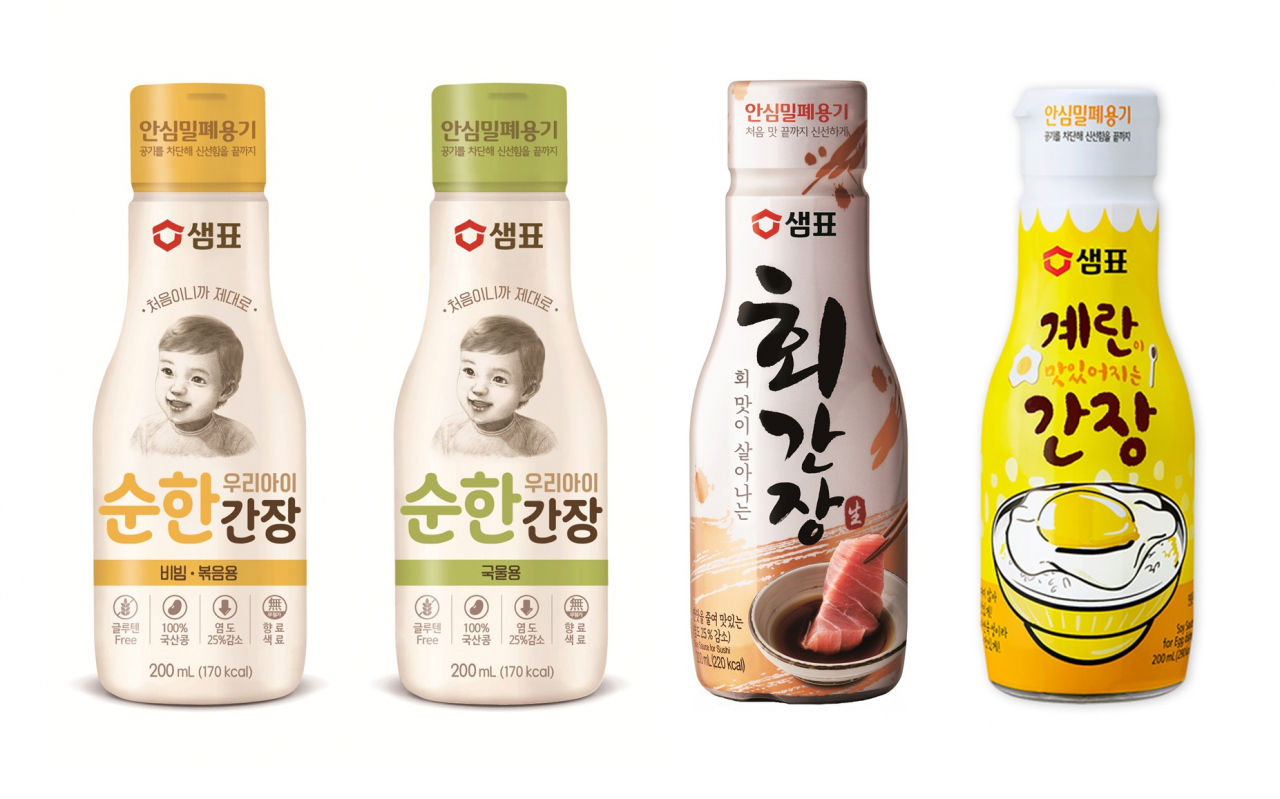 샘표 용도형 간장 제품들 [샘표 제공]