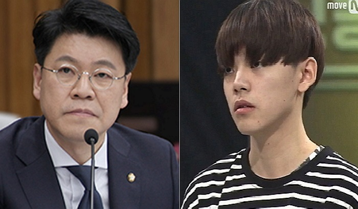 장제원 자유한국당 의원 아들인 래퍼 노엘(장용준·오른쪽)이 음주운전 사고와 관련 사과와 함께 향후 활동을 중단하겠다는 뜻을 7일 소속사를 통해 밝혔다. [연합]