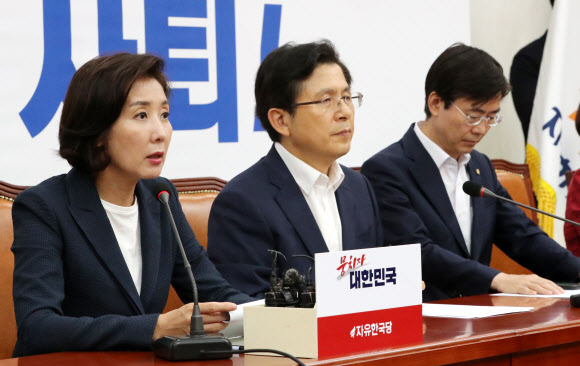 [연합]