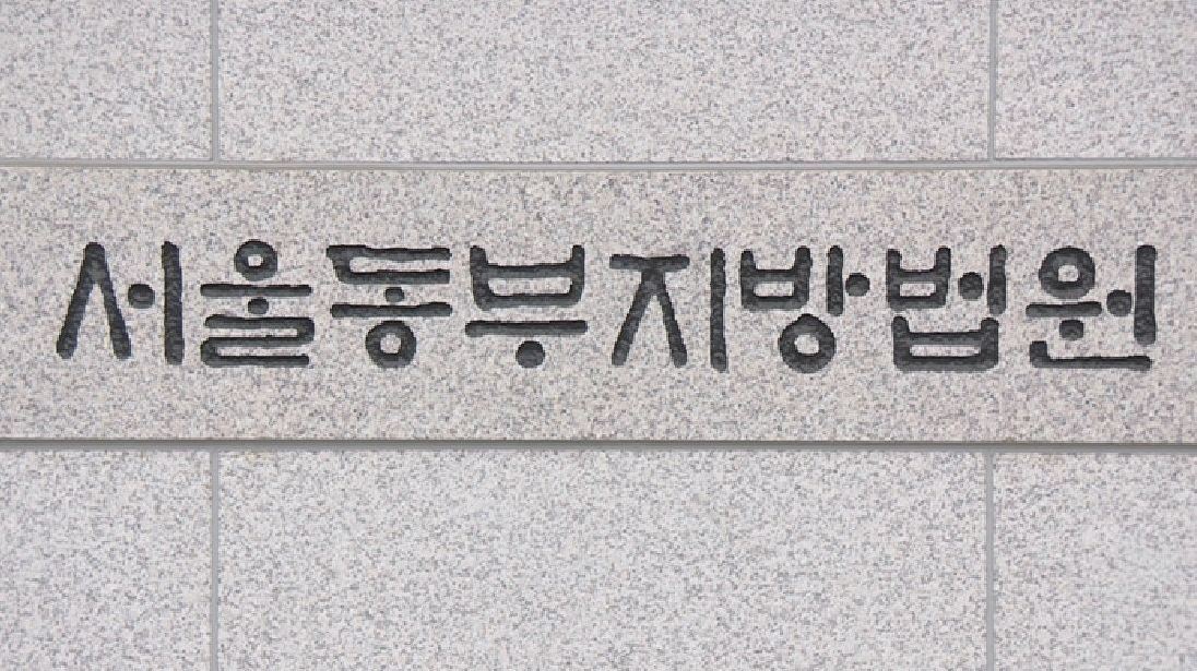 (연합뉴스)