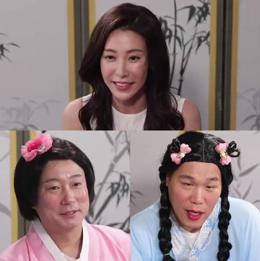 9일 오후 방송될 KBS Joy 오리지널 콘텐츠 ‘무엇이든 물어보살’게스트로 나선 배우 성현아(맨위). [KBS Joy ‘무엇이든 물어보살’캡처]