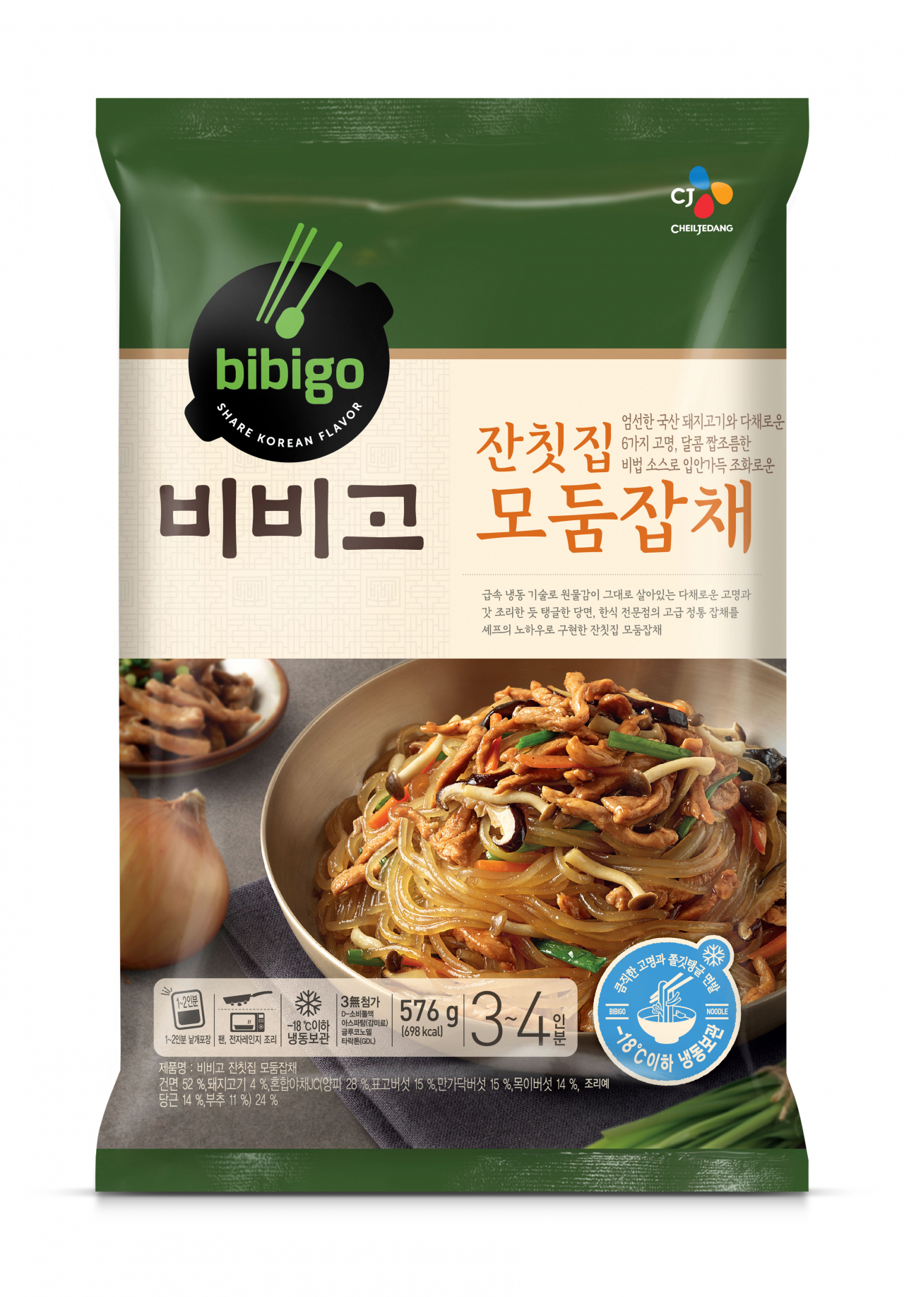 비비고 잔칫집 모둠잡채 [CJ제일제당 제공]