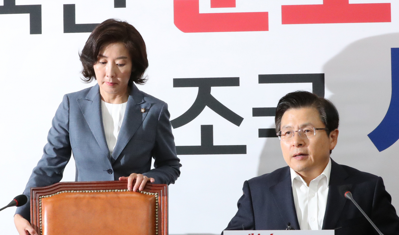 자유한국당 나경원 원내대표가 9일 오전 국회에서 열린 최고위원회의에 들어서고 있다. 연합뉴스