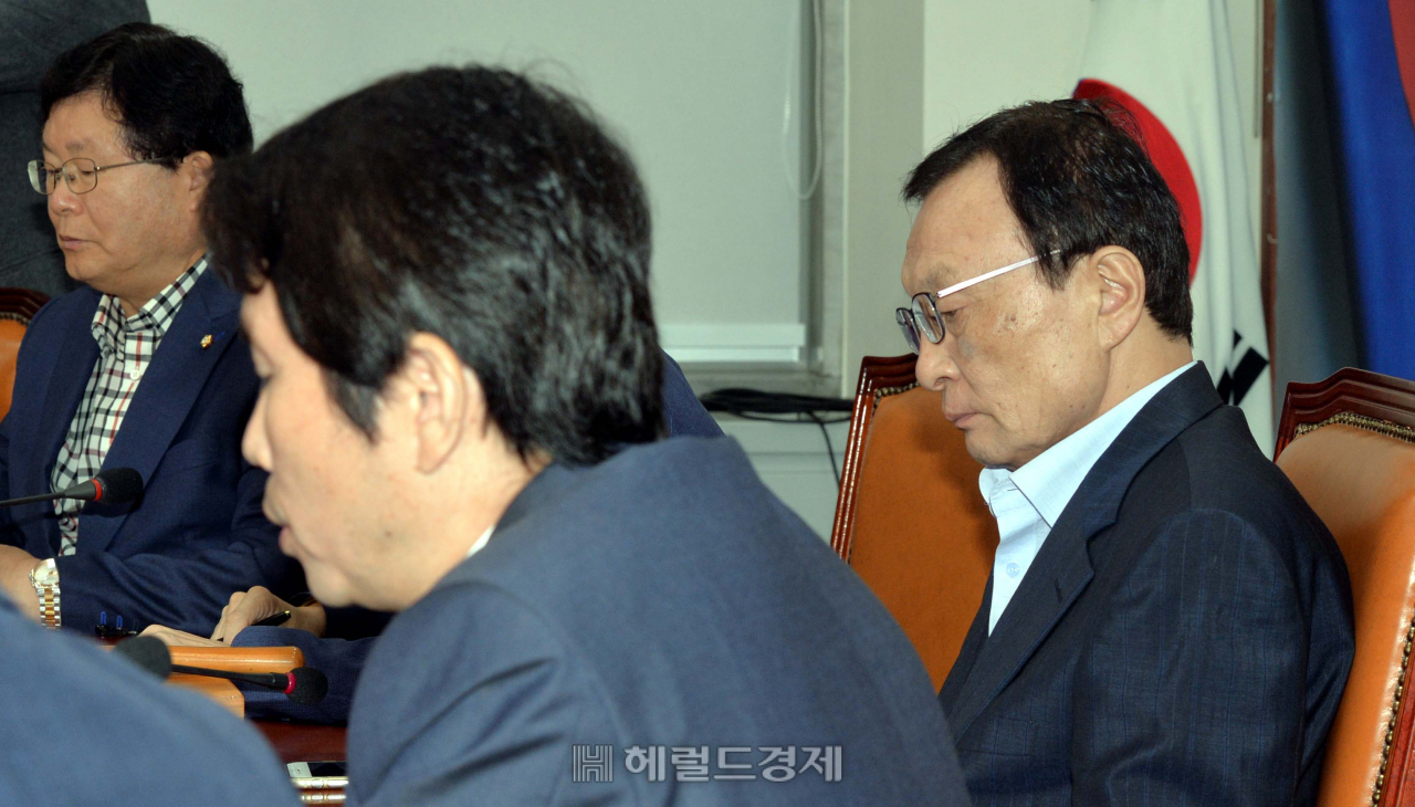 9일 열린 더불어민주당 최고위원회의