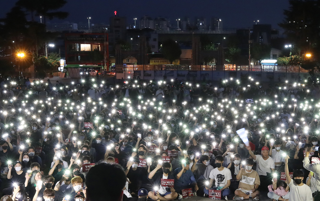 앞서 고려대학교에서 진행된 조국(54) 법무부장관 후보자의 딸 조모(28) 씨의 입시비리 의혹 규명 관련 집회. [연합뉴스]