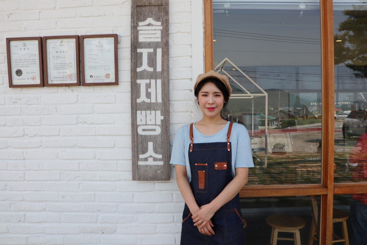 김슬지 농업회사법인(유) 슬지제빵소 대표［농림축산식품부 제공］