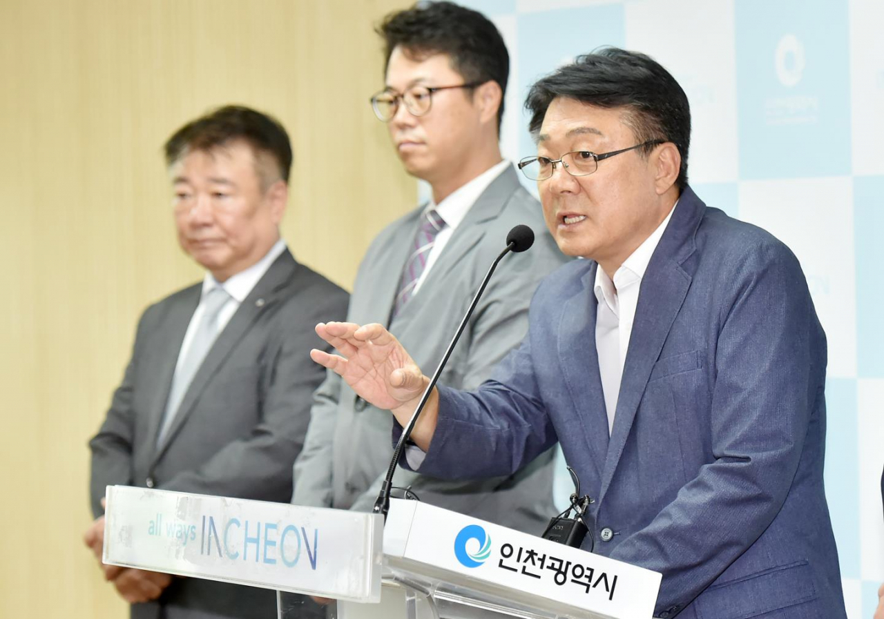 허종식 균형발전정무부시장이 9일 시청 기자회견실에서 도화지구 악취민원과 관련해 A사 이전 합의 기자회견을 하고 있다.
