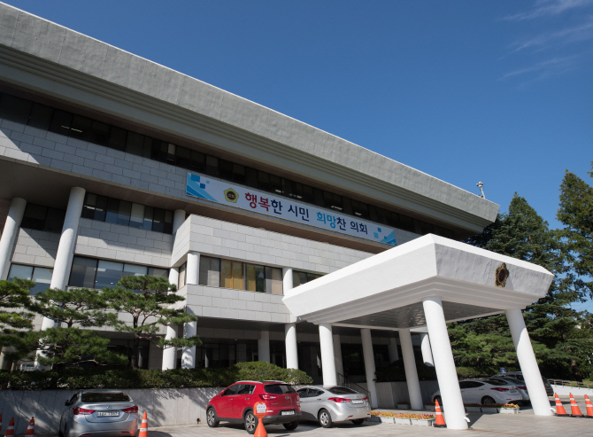 인천시서구의회
