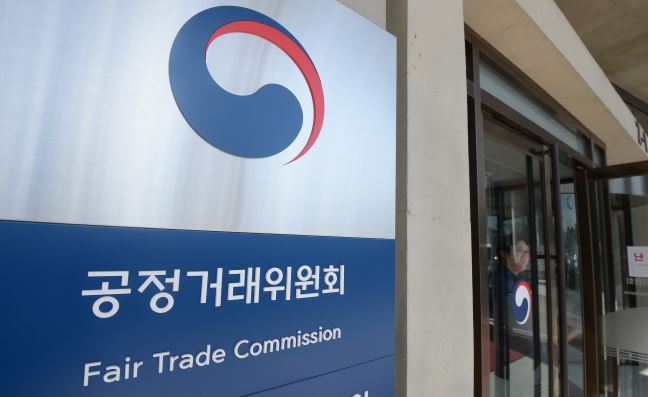 (Yonhap)