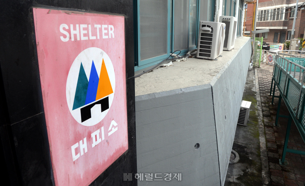 사진은 기사내용과 무관.