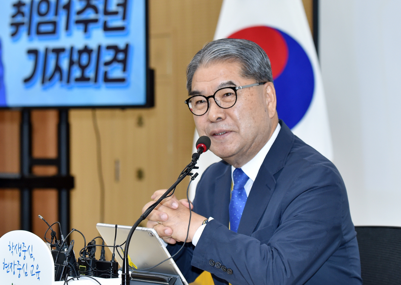 이재정 경기교육감.