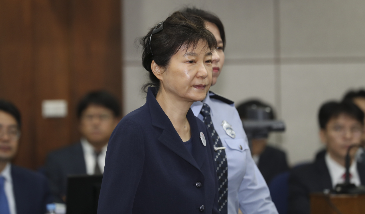 박근혜 전 대통령 [연합]