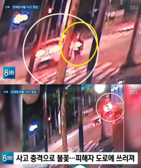 장제원 아들 노엘, 음주운전 CCTV 공개...시속 100km 폭주