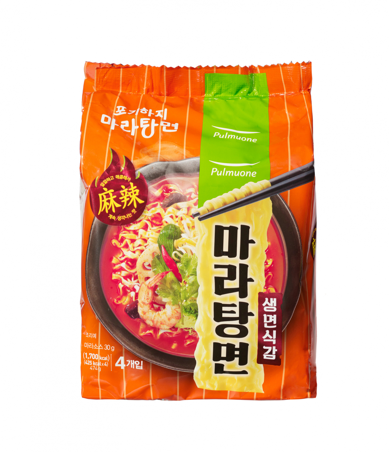 생면식감 '포기하지 마라탕면' 리뉴얼 패키지 [풀무원 제공]