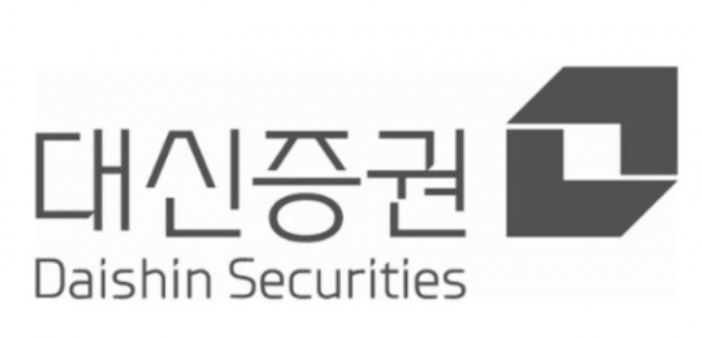 대신증권 [헤럴드경제DB]