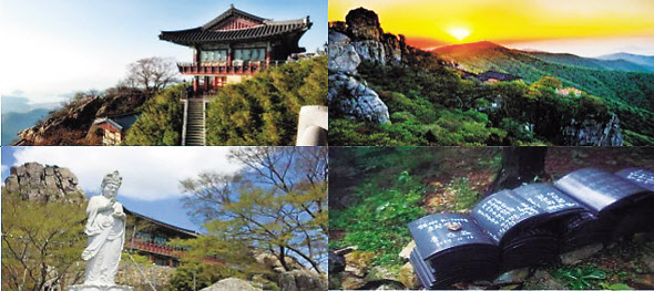 금산 보리암. [한국농어촌공사 제공]