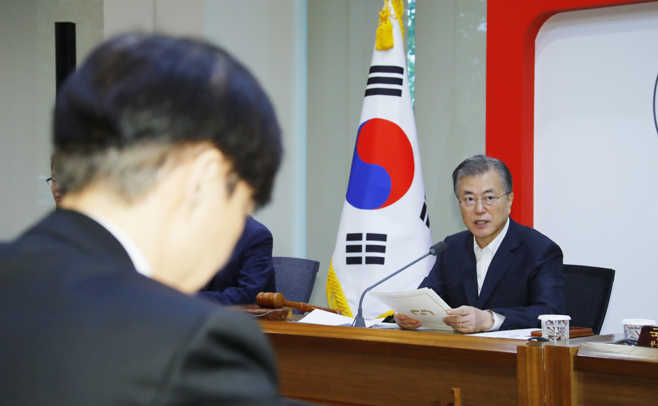 문재인 대통령이 10일 오전 성북구 한국과학기술연구원(KIST)에서 열린 현장 국무회의에서 발언하고 있다. 연합뉴스