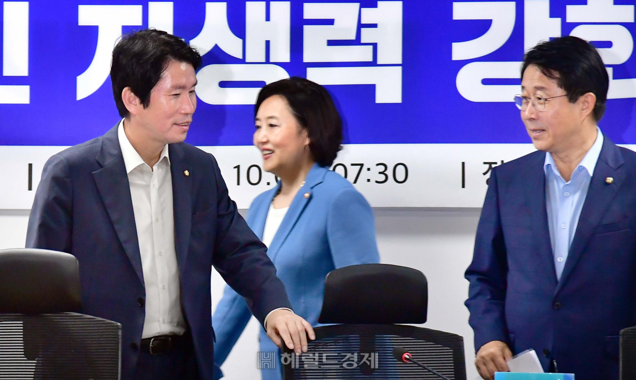 소상공인 자생력 강화 대책 당정회의 정희조 기자/checho@heraldcorp.com