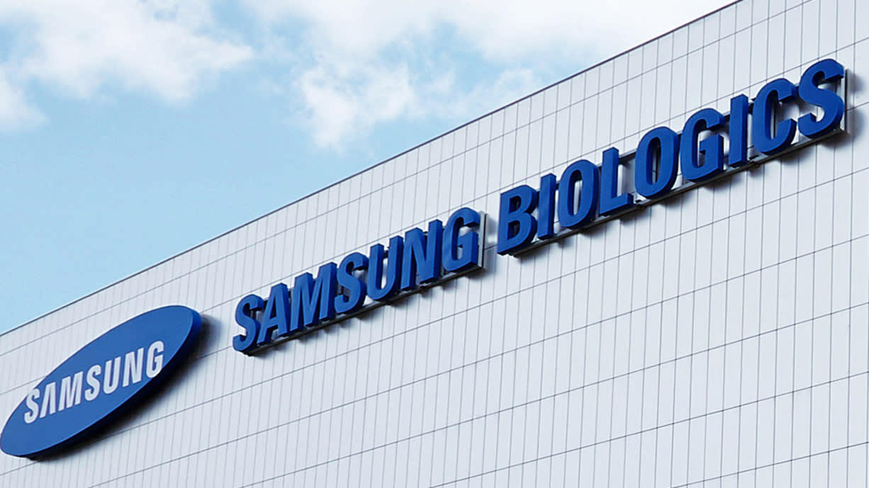 Samsung BioLogics (Yonhap)