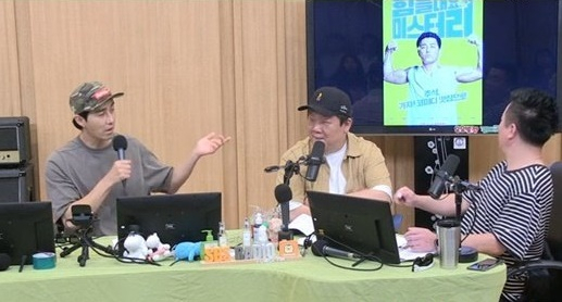 [SBS 파워FM ‘두시탈출 컬투쇼’영상 캡처]