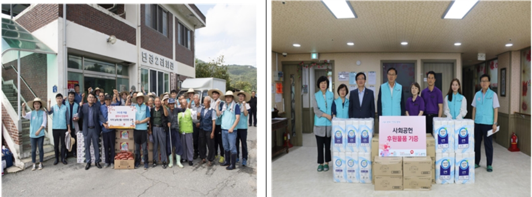 국민건강보험공단은 추석명절을 맞아 전국 210개 단위봉사단이 자매결연세대 및 사회복지시설을 대상으로 대대적인 나눔 활동을 진행하고 있다. [건강보험공단 제공]