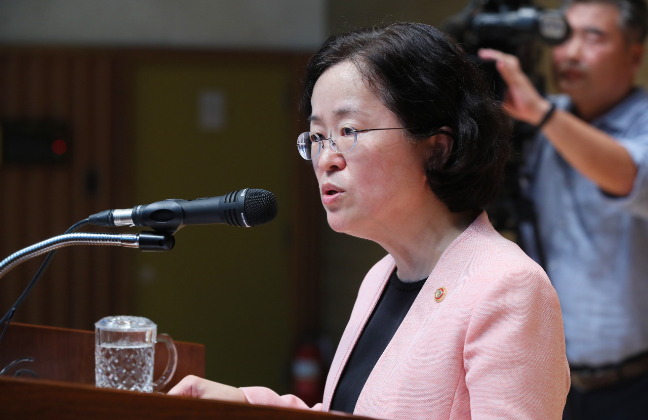 Chairwoman of the Fair Trade Commission Joh Sung-wook (Yonhap)