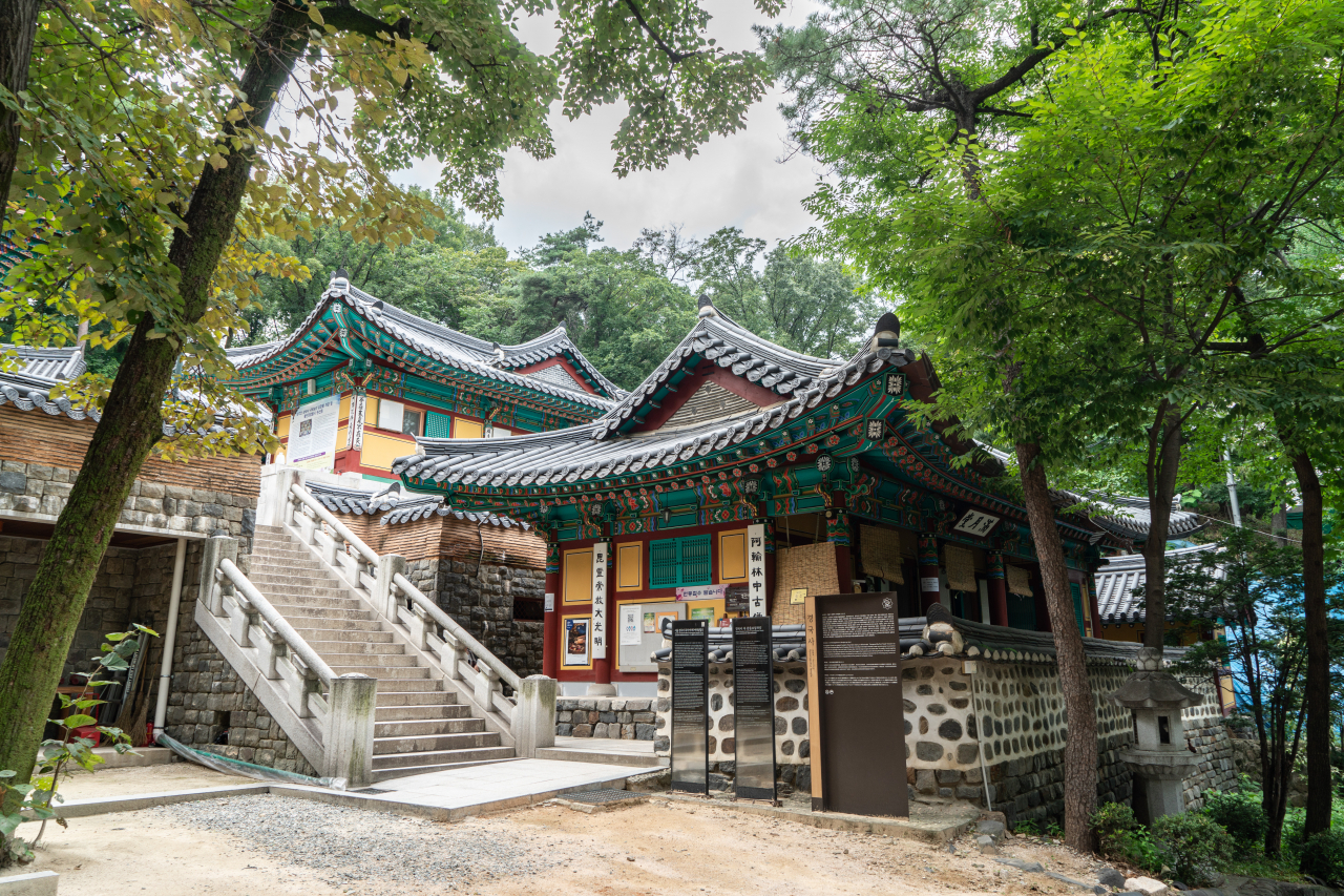 경국사 전경1