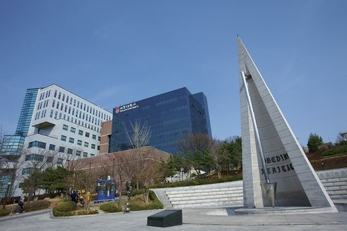 2020학년 대학 수시 모집이 마감된 가운데 서강대가 가장 높은 경쟁률을 기록했다. 사진은 서강대 전경.
