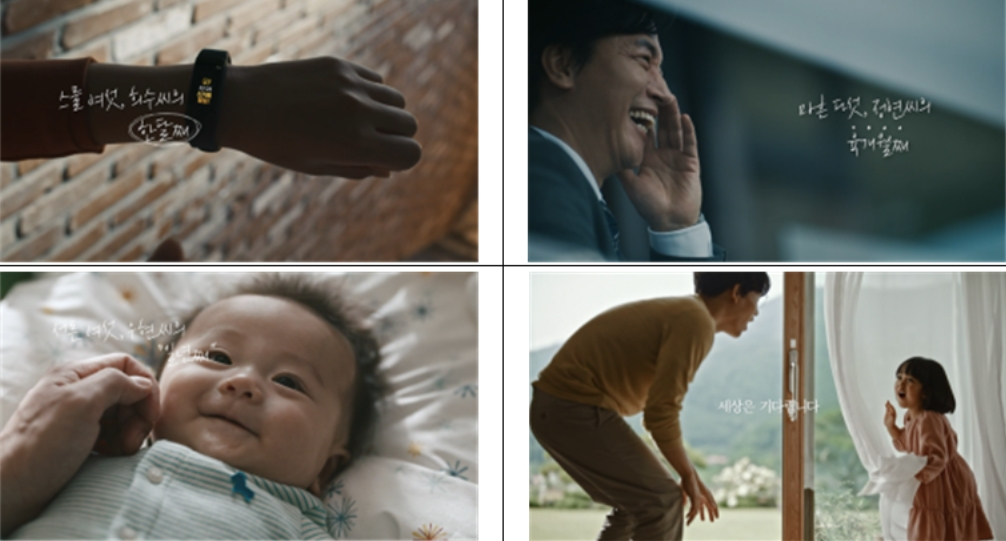 2차 금연광고 주요 영상 [보건복지부 제공]
