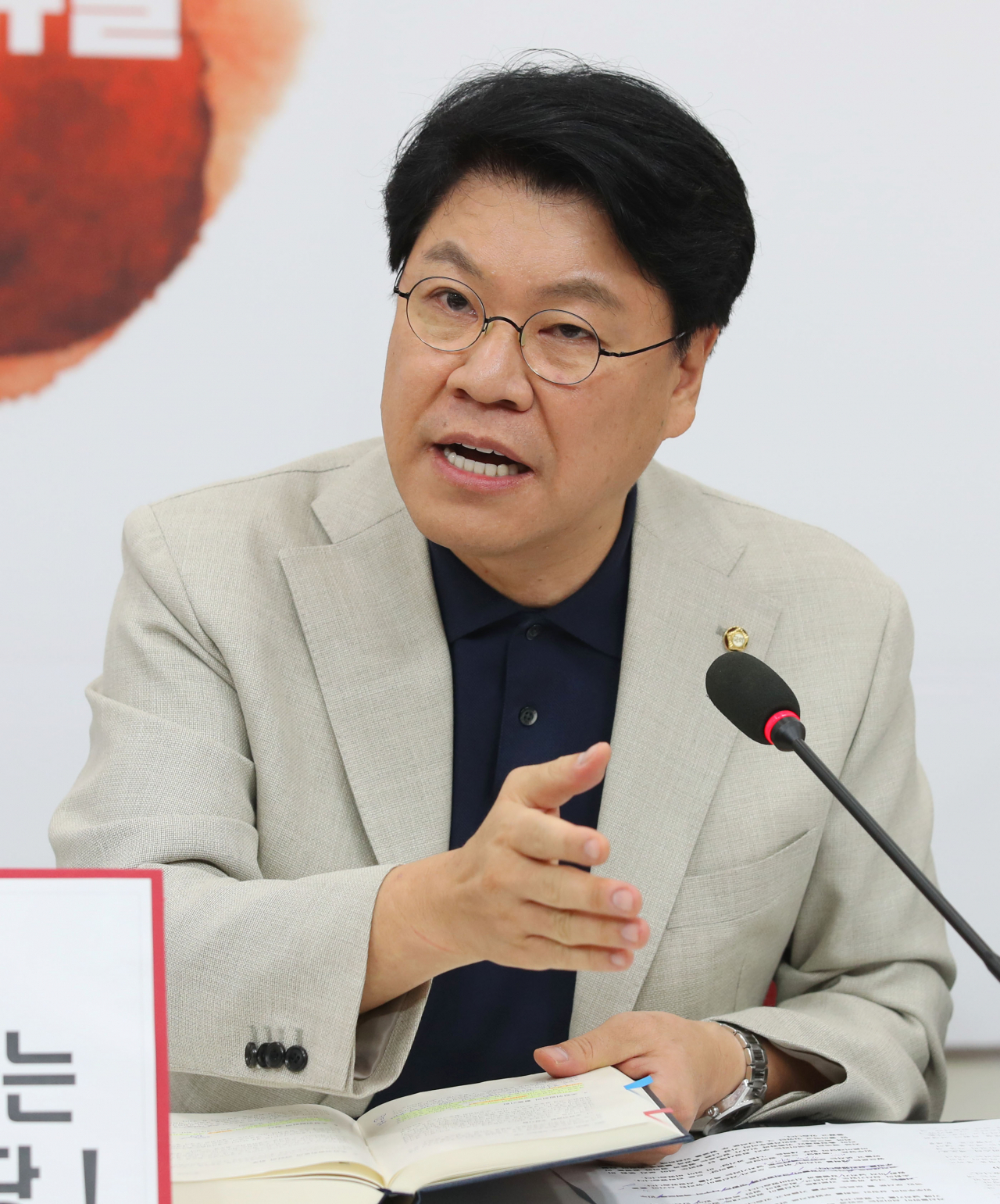 [연합]