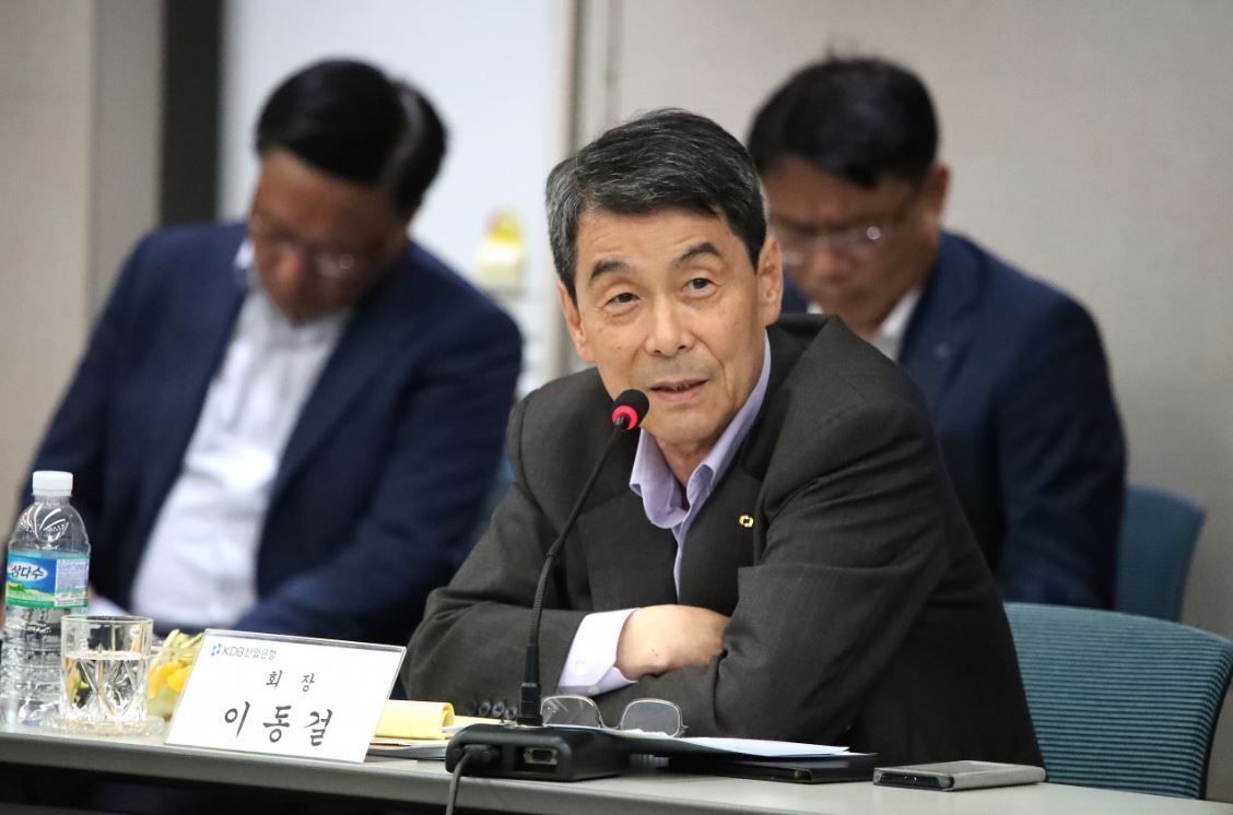 Korea Development Bank Chairman Lee Dong-gull. (KDB)