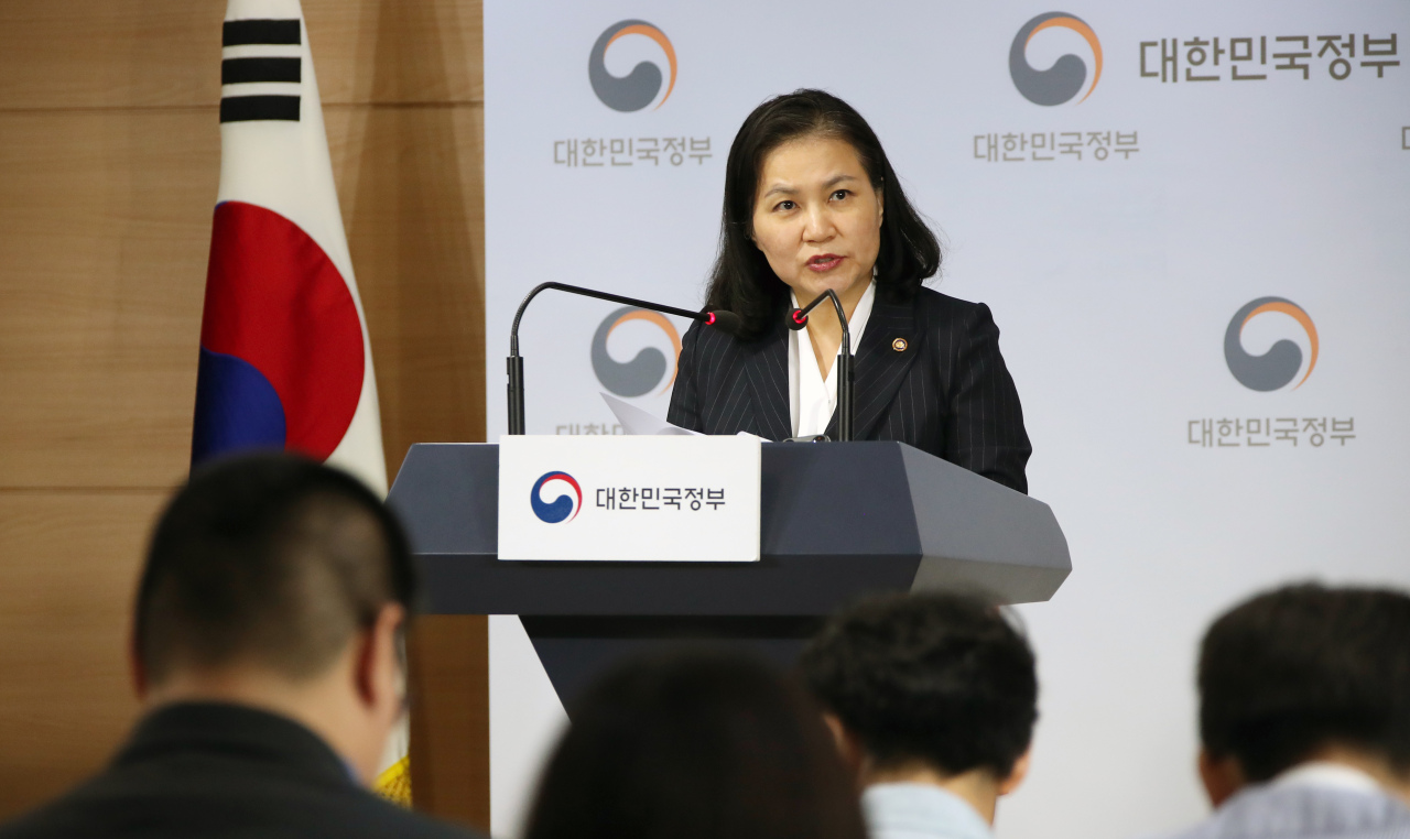 (Yonhap)