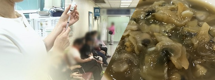A형간염 환자 수가 올해 들어 급속도로 증가하고 있는 원인으로 ‘오염된 조개젓’ 때문인 것으로 확인됐다. 이에 정부는안전성이 확인 될때까지 조개젓 섭취 중단을 권고했다. [사진소스=연합]