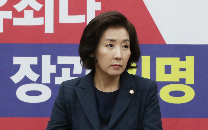 [연합]