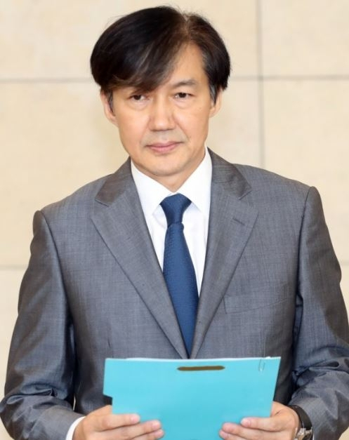 조국 법무부 장관. [연합뉴스]