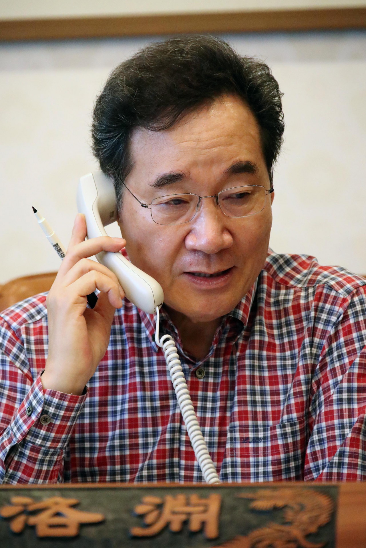 사진=연합뉴스