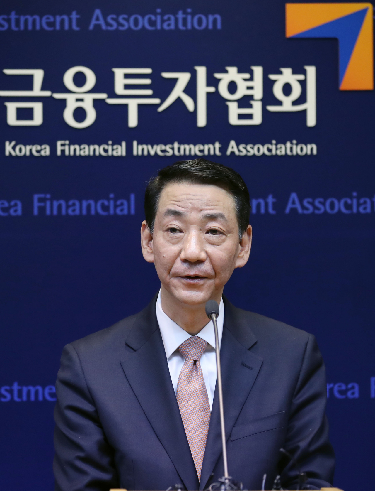 권용원 금투협 회장