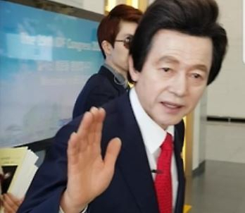 [연합]