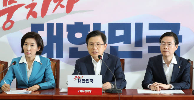 [헤럴드경제DB]