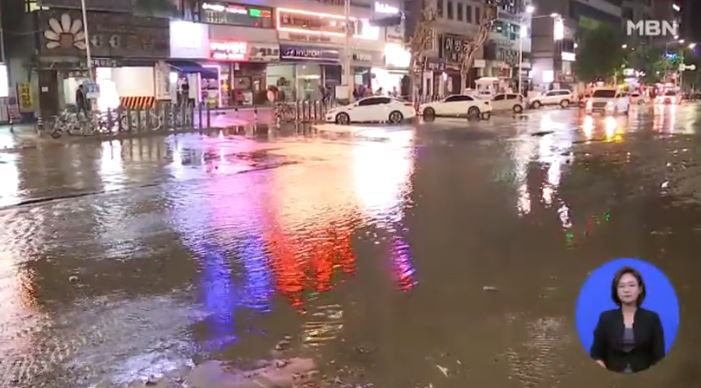 [MBN 방송 캡처]