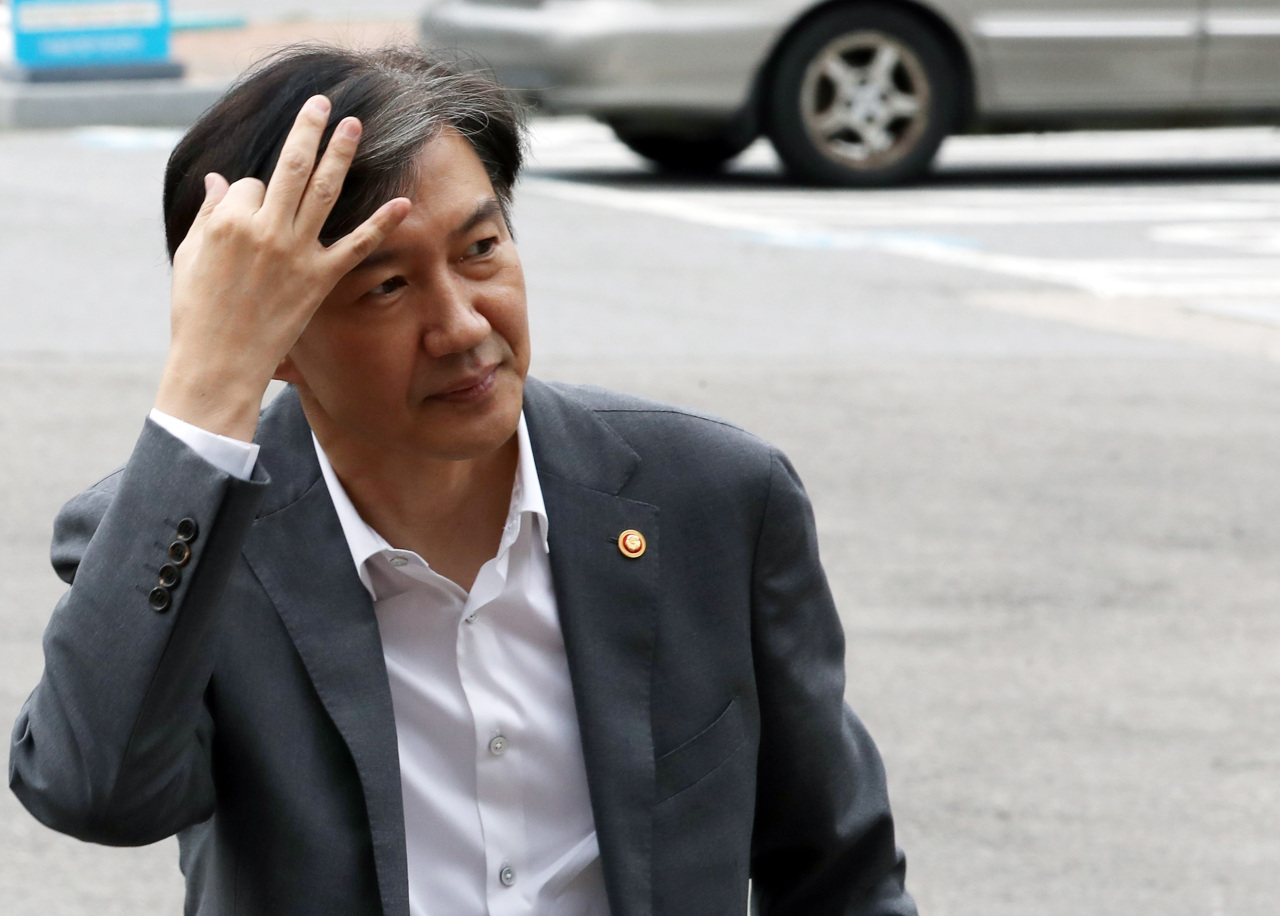 Cho Kuk (Yonhap)